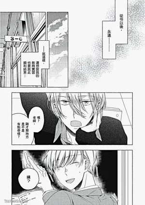 第152頁圖