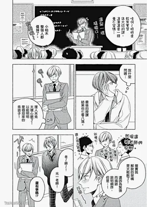 第153頁圖