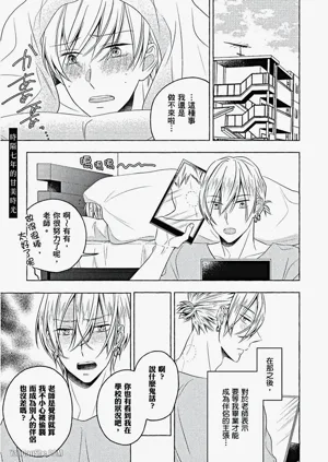 第156頁圖