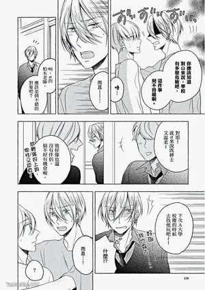第157頁圖