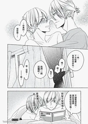 第161頁圖