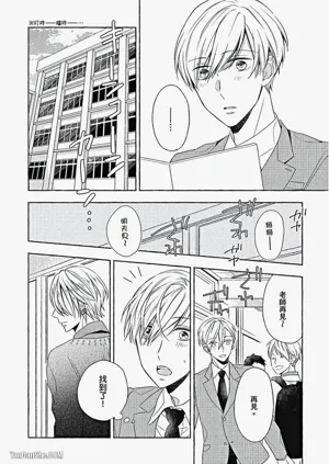 第25頁圖