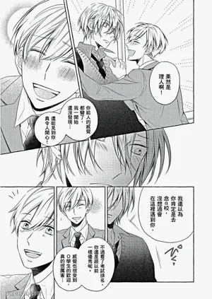 第28頁圖