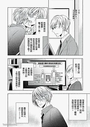第41頁圖