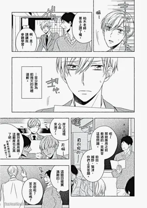 第42頁圖