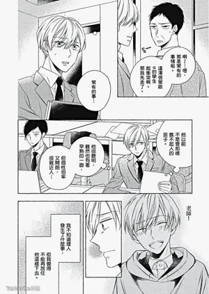 第45頁圖