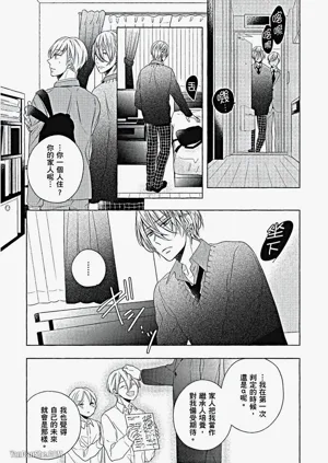 第58頁圖