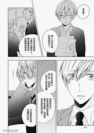 第59頁圖