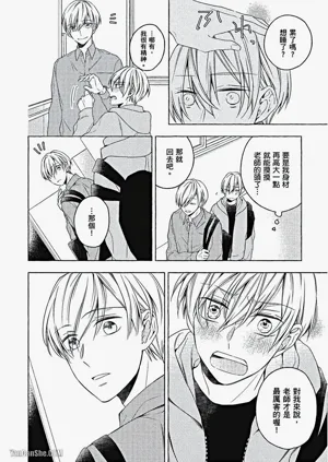 第73頁圖