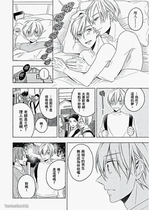 第75頁圖