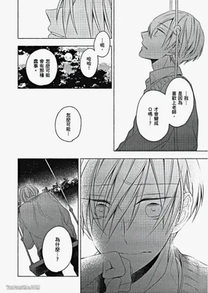 第79頁圖