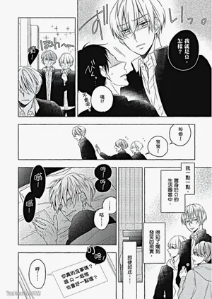 第81頁圖