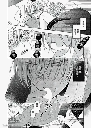 第87頁圖
