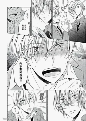 第91頁圖
