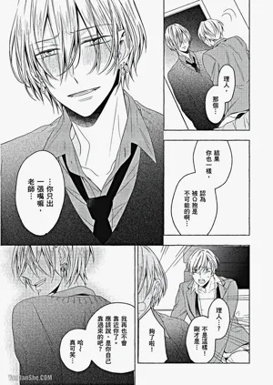 第92頁圖