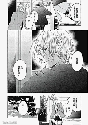 第93頁圖