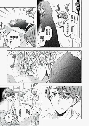 第96頁圖