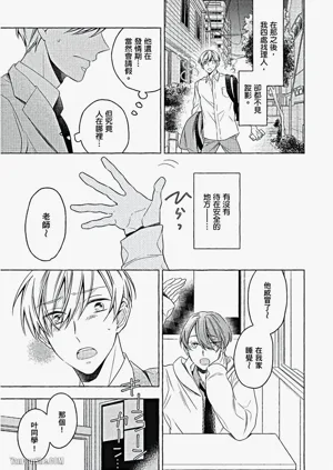 第98頁圖