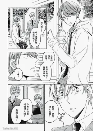 第99頁圖
