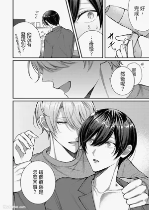 第10頁圖