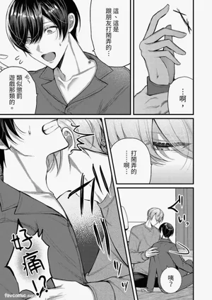 第11頁圖