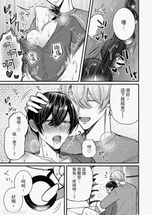 第25頁圖