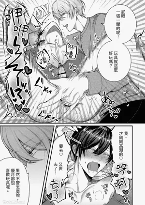 第27頁圖