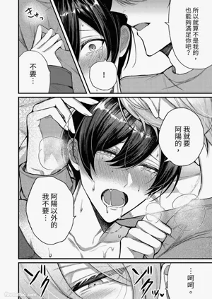 第28頁圖