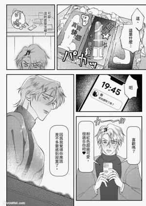 第16頁圖