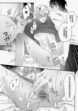 第19頁圖