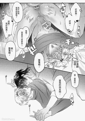 第23頁圖