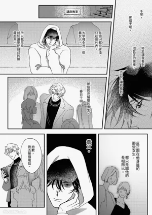第26頁圖