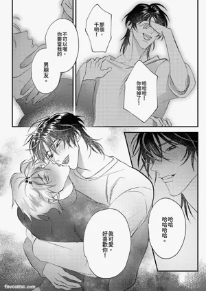 第28頁圖