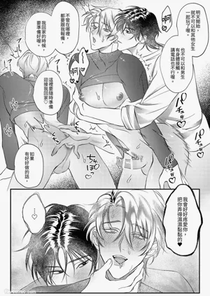 第29頁圖