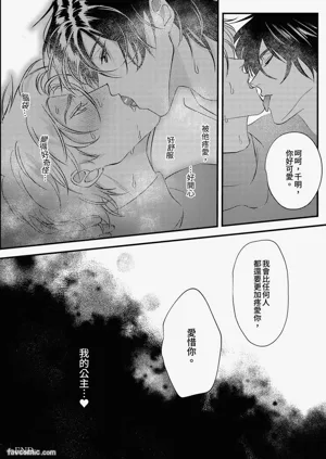 第30頁圖