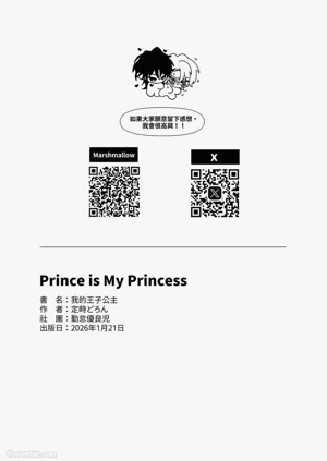 第32頁圖