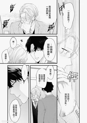 第104頁圖