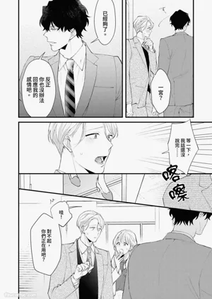 第105頁圖