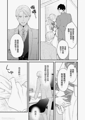 第106頁圖