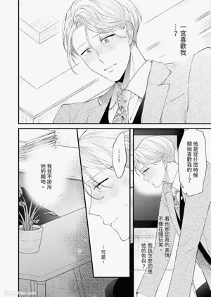 第107頁圖