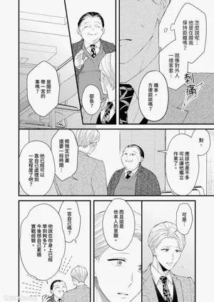 第109頁圖