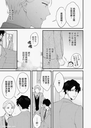 第110頁圖