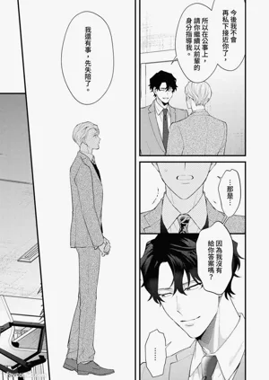第112頁圖