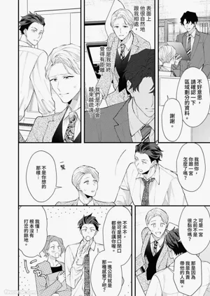 第113頁圖