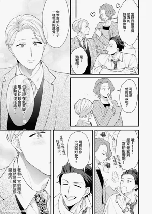第114頁圖