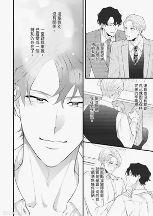 第115頁圖