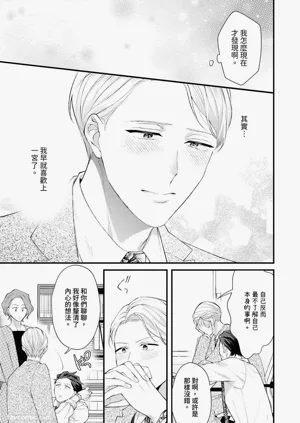 第116頁圖