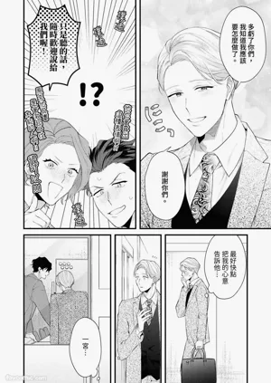 第117頁圖