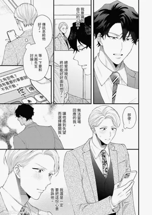 第118頁圖