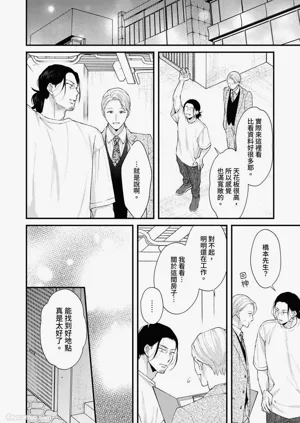 第119頁圖